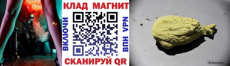 Купить Среднеколымск гидра ONION  Меф  Кокаин 