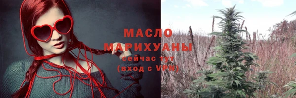 гашиш Краснотурьинск