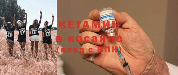 таблы Краснослободск