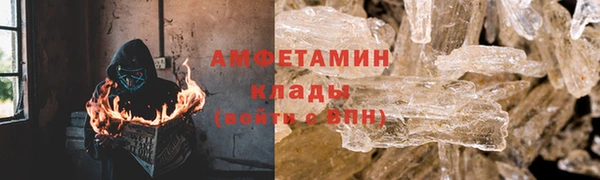 мефедрон VHQ Козловка