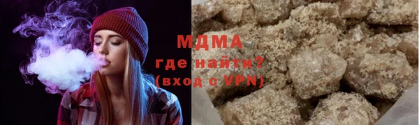 гашиш Краснотурьинск