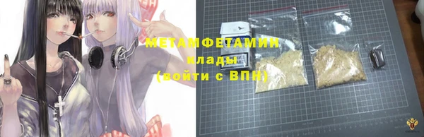 Альфа ПВП Козельск