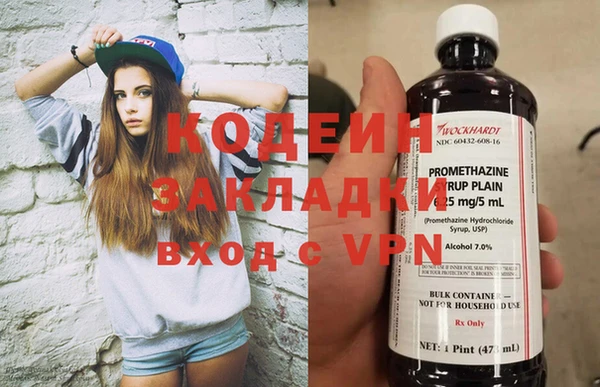 гашиш Краснотурьинск