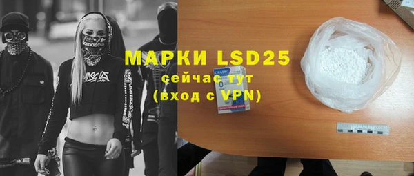 мефедрон VHQ Козловка