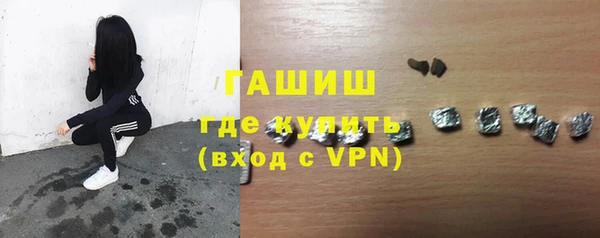 mdpv Лагань