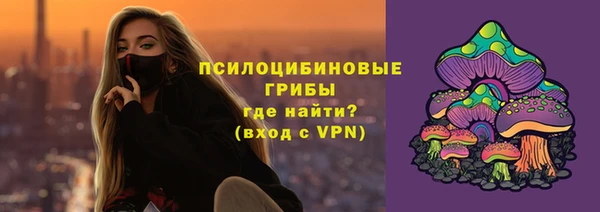 мефедрон VHQ Козловка