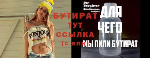Альфа ПВП Козельск