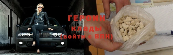 mdpv Лагань