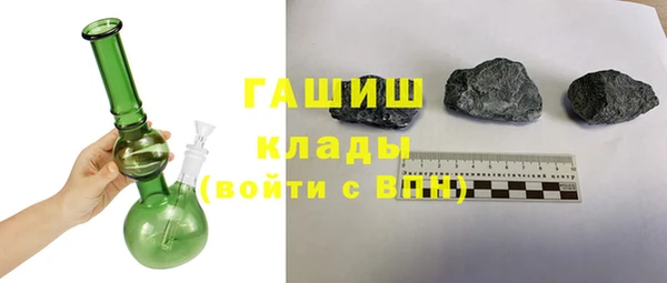 твердый Костерёво