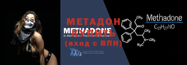 прущая мука Красноперекопск
