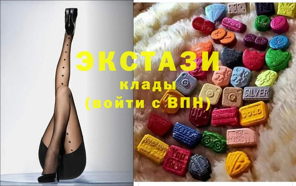 гашиш Краснотурьинск
