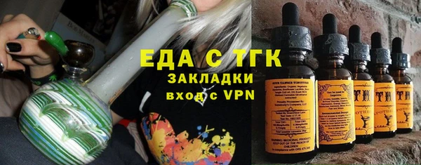 гидропоника Коряжма