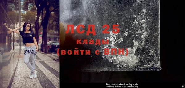 мефедрон VHQ Козловка
