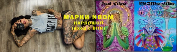 Альфа ПВП Козельск