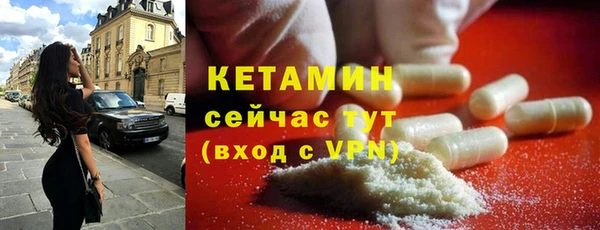 Альфа ПВП Козельск