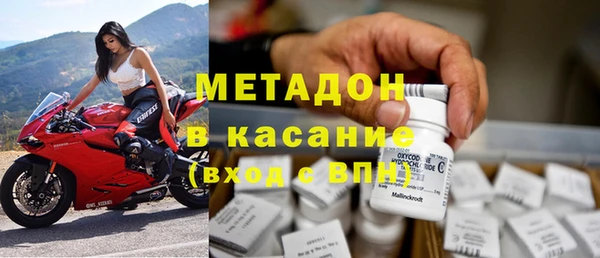 прущая мука Красноперекопск