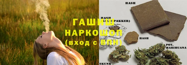 прущая мука Красноперекопск