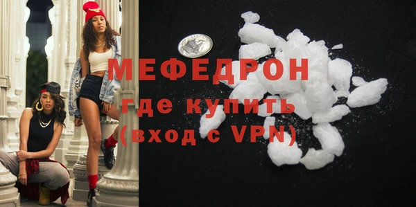 Альфа ПВП Козельск