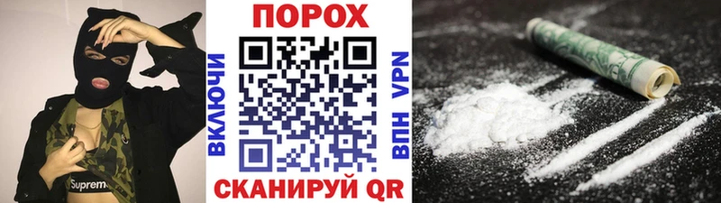 купить наркотики цена  Среднеколымск  Метамфетамин винт 