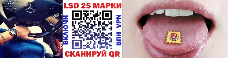 Марки N-bome 1,5мг  Среднеколымск 