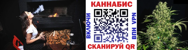 Марихуана MAZAR  Среднеколымск 